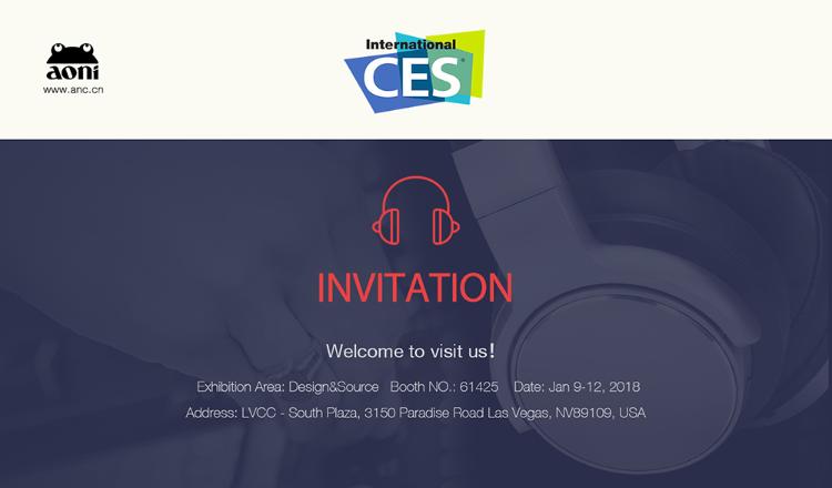 2018年1月CES展邀请函-.jpg